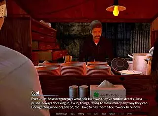 Harem hotel 257 is so exciting!