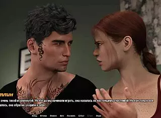 complete gameplay of the hellcat lounge part 3