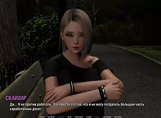 What’s next in Ripples Part 4 steamy anime action?