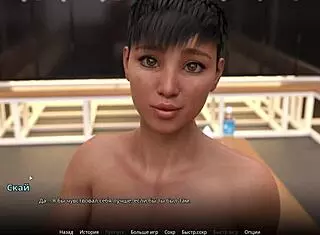 Bound and Slapped in WVM Part 29 Gameplay