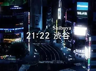 Jujutsu Kaisen Season 2 Episode 10