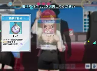 Chikan 3 hentai anime groping scenes