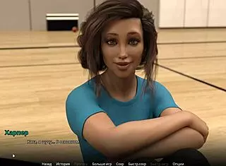 Bound and Slapped in WVM Part 29 Gameplay