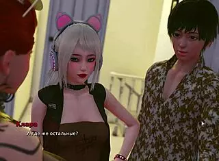 complete gameplay - my bully is my lover part 14?