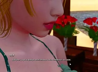 complete gameplay - my bully is my lover part 14?