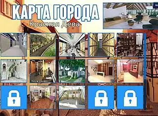 Complete Gameplay - Photo Hunt Part 27