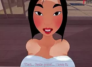 fae mulan gets fucked in this pov fantasy scene