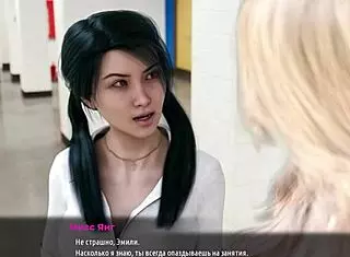 complete gameplay - milfs of sunville part 1 with teen sex scenes