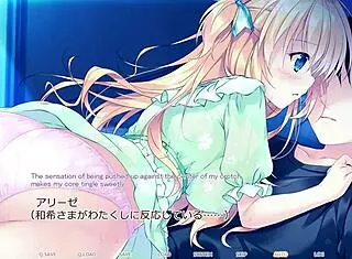 姬与乙女嫉妒恋爱路线1 Scene2 带字幕