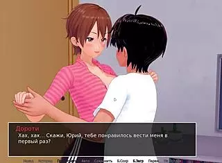 Wow! Anime HS Tutor Part 15 Gameplay Rocks!