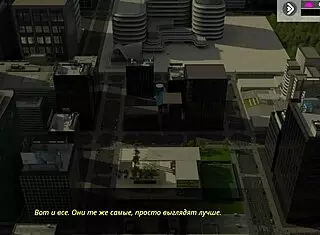 complete gameplay - lust theory episode 3 part 5