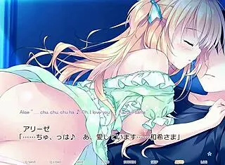 Hime to Otome no Yakimochi Love Route1 Scene2 with Subtitle