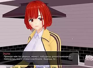 哇动漫女教师第15部玩法超赞