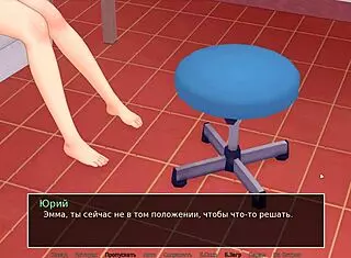 Wow! Anime HS Tutor Part 15 Gameplay Rocks!