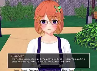 哇动漫女教师第15部玩法超赞