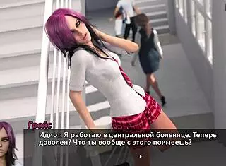 Complete Gameplay - Photo Hunt Part 15!