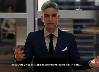 complete gameplay - lust theory episode 3 part 5