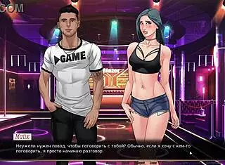 Our Red String Part 15: Rough Big Cock Drills Small Tits