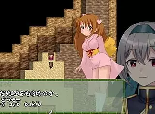 Momokas Great Adventure Trial Version with Machine Translated Subtitles 1 3