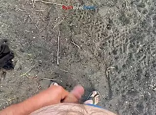 Solo Hentai Star Masturbates Under a City Bridge