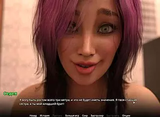 Hey, did you see this wild gameplay in WVM Part 32?