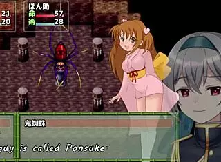 Momokas Great Adventure Trial Version with Machine Translated Subtitles 1 3