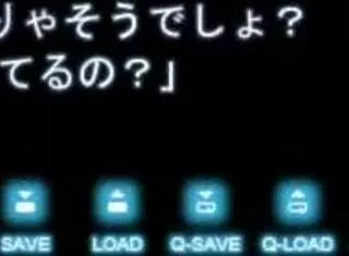 In koinaka's common route scene 2, mio nonohara engages in detailed sexual life with hatsukoi and nakadashi elements