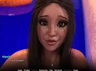 Hey, did you see this wild gameplay in WVM Part 32?