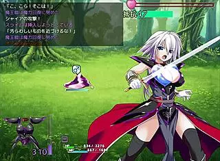 魔王铠甲 第一部