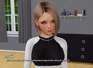 Complete Gameplay - Ripples Part 12