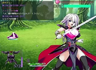 魔王铠甲 第一部