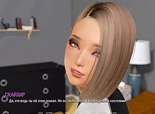 Complete Gameplay - Ripples Part 12