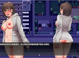 Are you hiding in the men's room to masturbate?