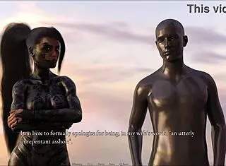 in the price of power one seventeen, the story continues with twists and turns