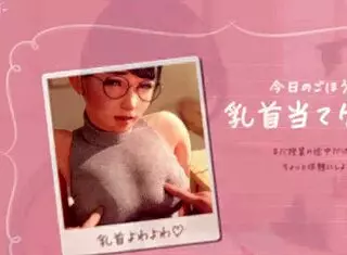 japanese students fuck early morning at university, pov creampie in pregnant asian girl