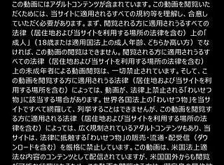 i thoght she was a fresh beauty in sports bra, but her big ass in lacy panties made me cum